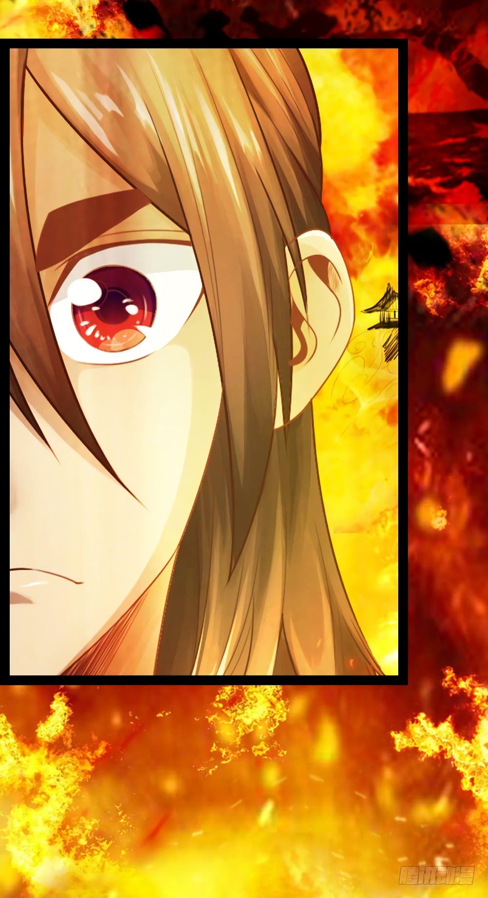 Immemorial Mad Devil 0-0