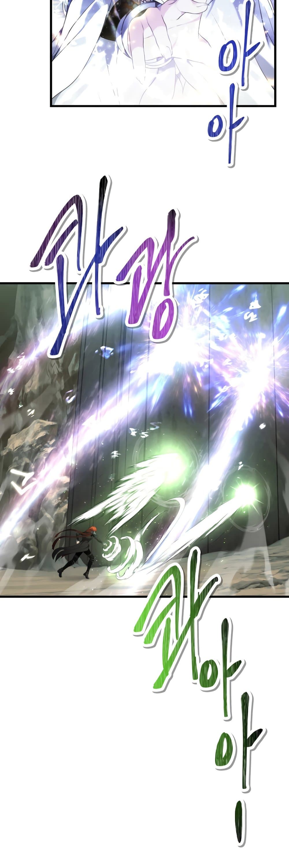 Ranker Who Lives A Second Time 114-114