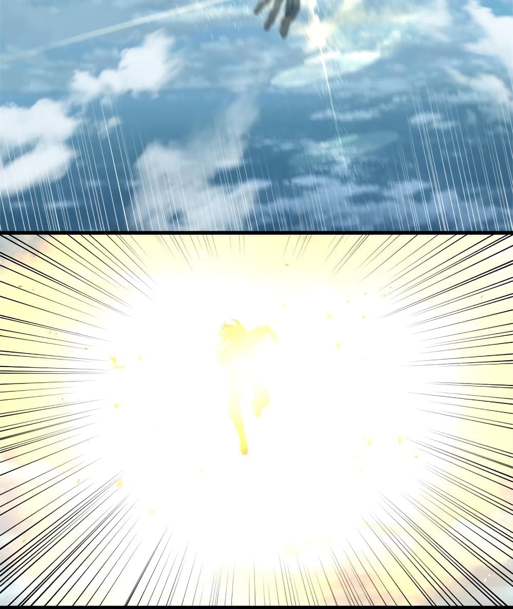 Her Summon 114-114