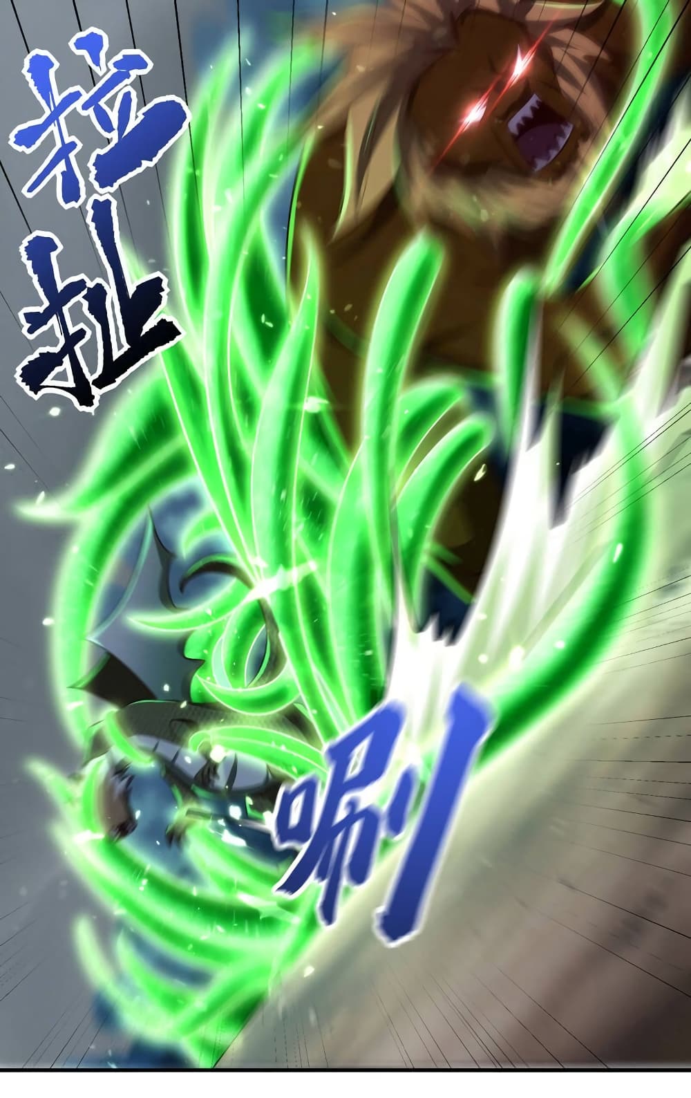 Rise of The Demon King รุ่งอรุณแห่งราชาปีศาจ 282-282
