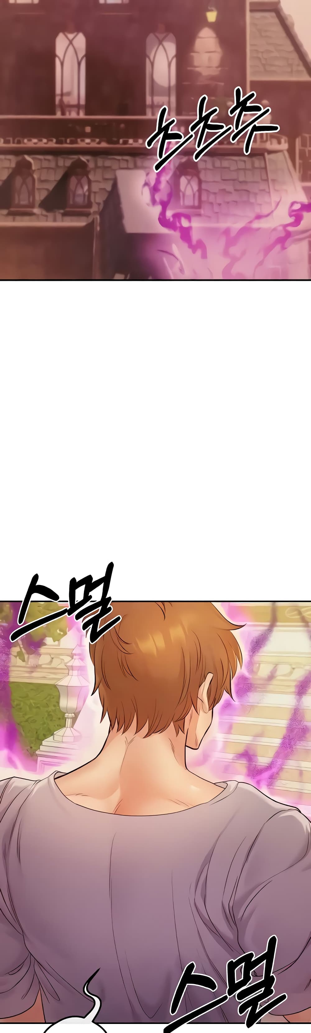Revenge By Harem 19-19