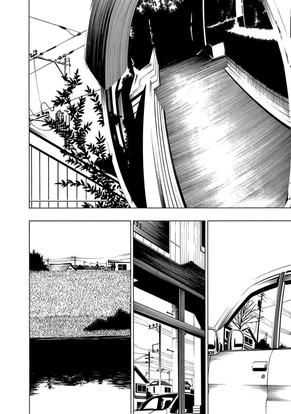 Toumei Ningen no Hone 12-โอกาสที่จะได้พบ