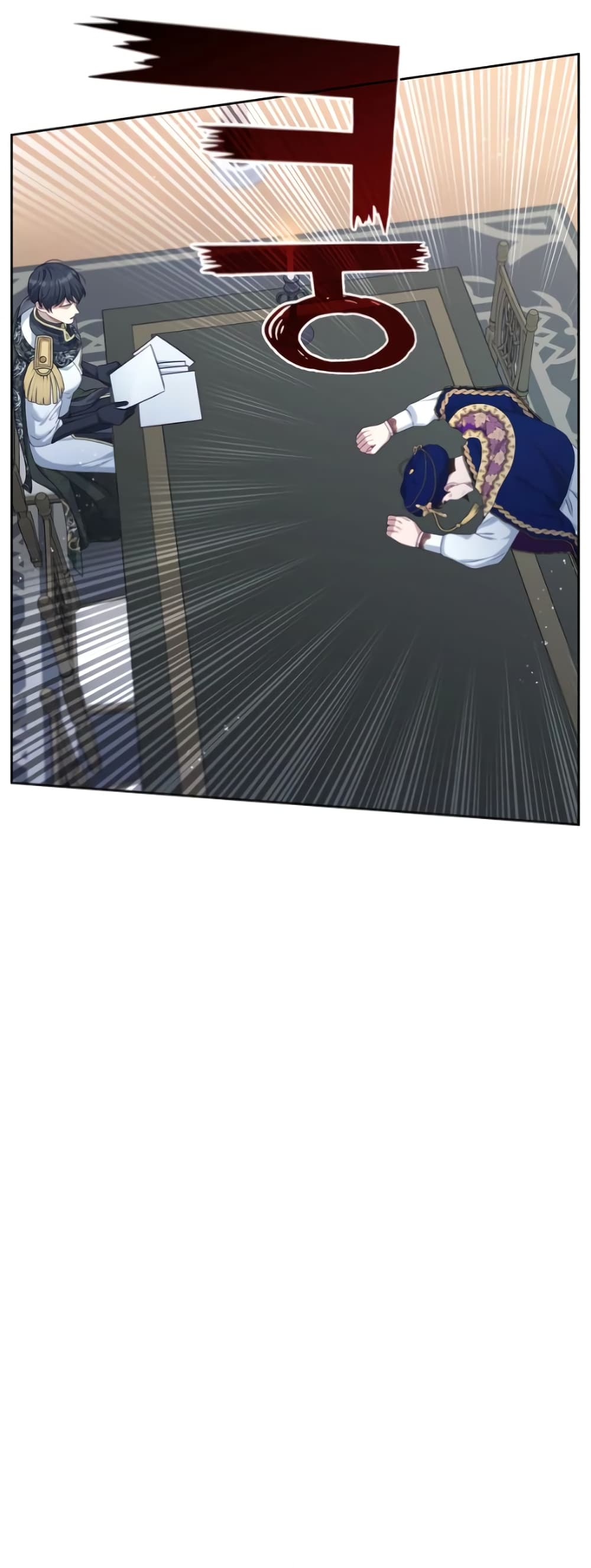 The S-Class Hunter Doesn't Want to Be a Villainous Princess 4-4