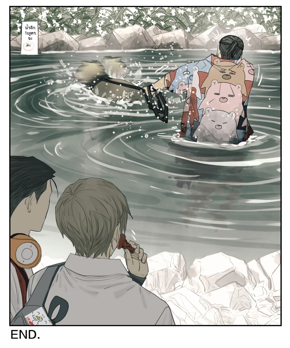 Nan Hao & Shang Feng หนานเห่า กับ จันเป็ง 107-107