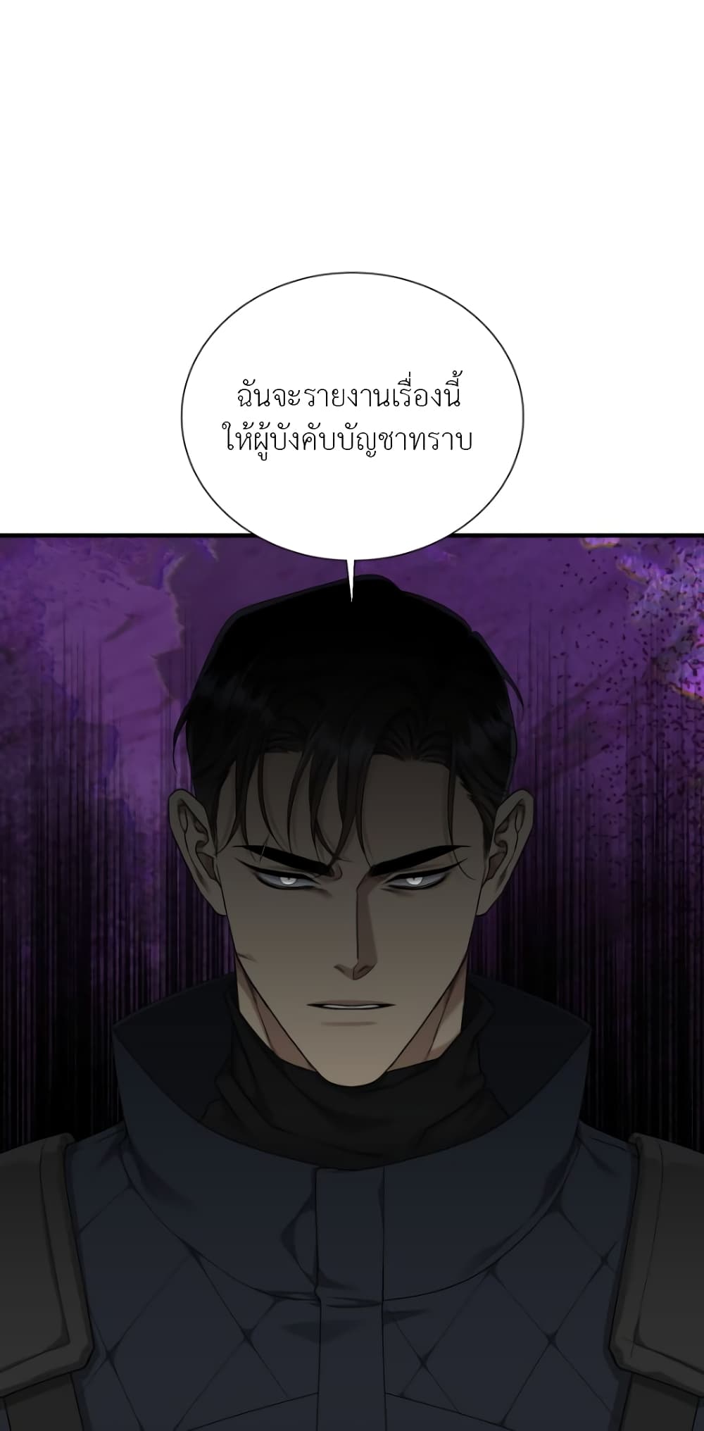 Dear. 00 2-2