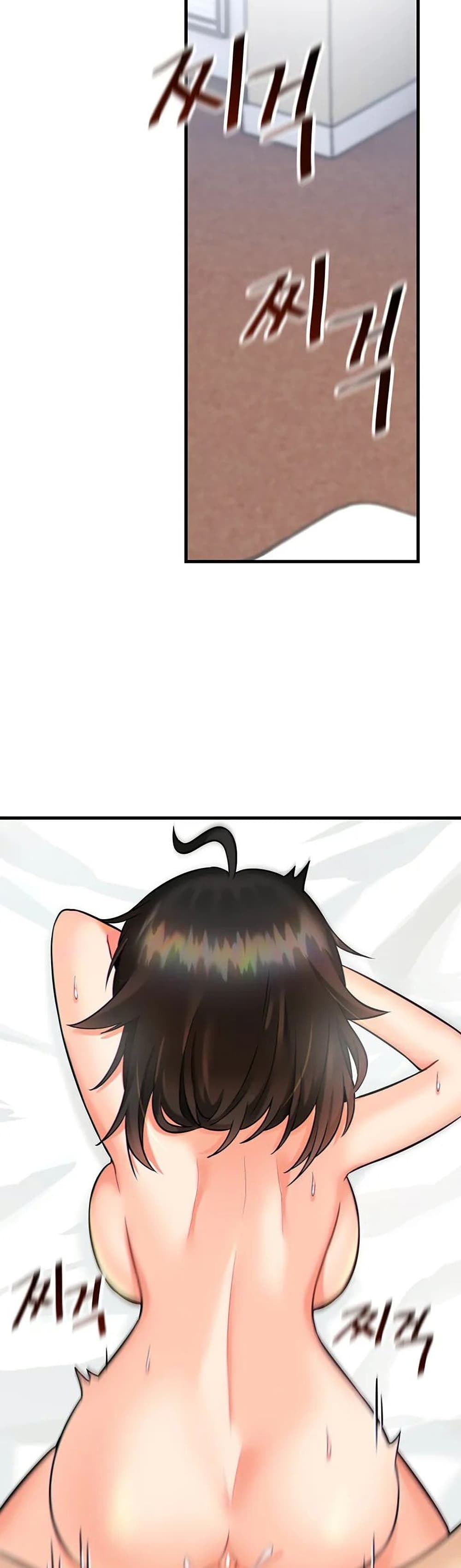 Trapped in the Academy’s Eroge 12-12