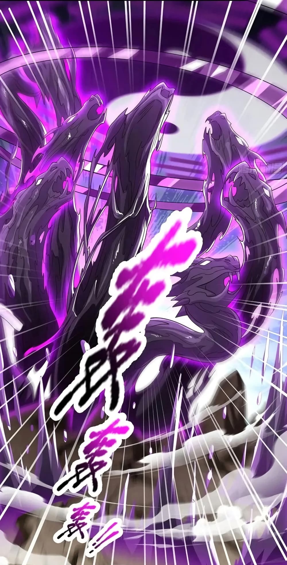 Reincarnation of the Demon Ancestor 8-8