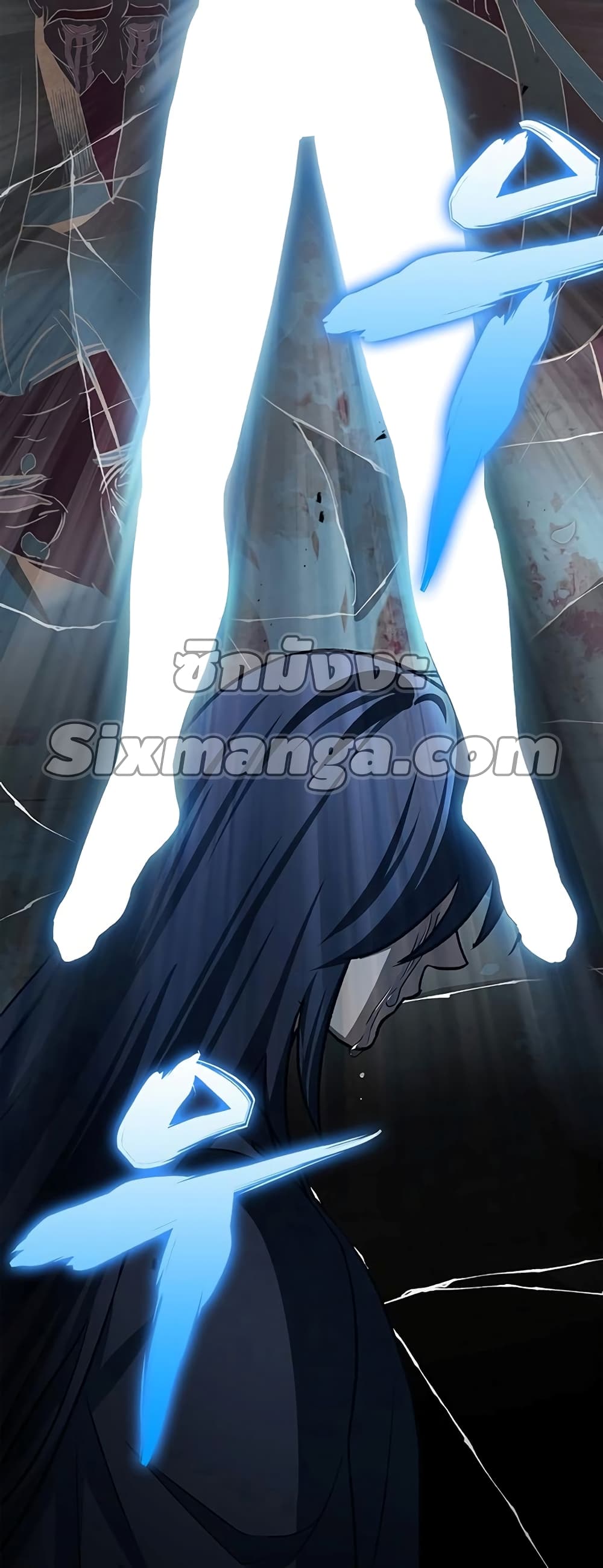 Heavenly Grand Archive’s Young Master 8-8