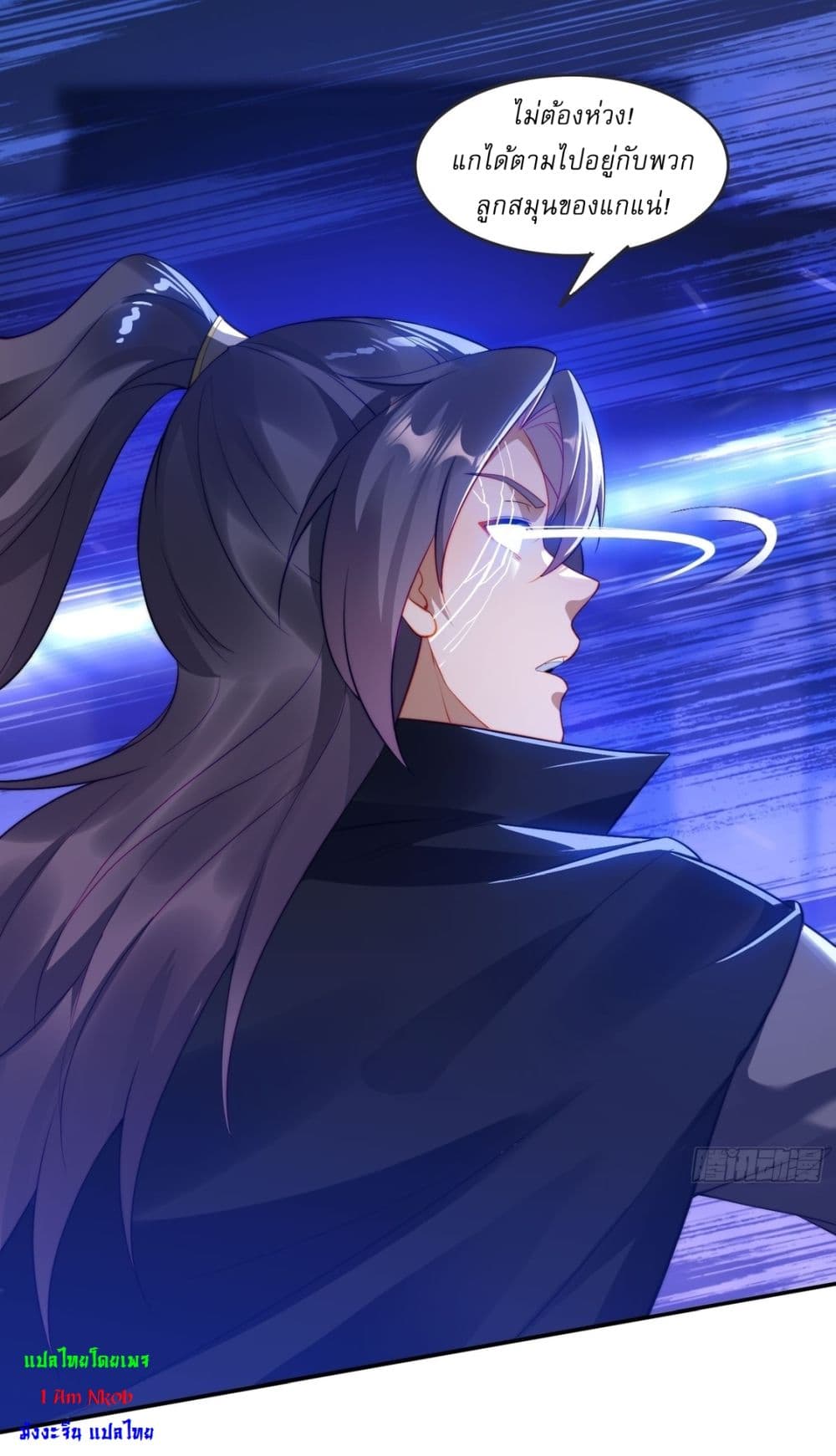 After signing for 90,000 years, the former Taoist monk wants to cut! 13-13