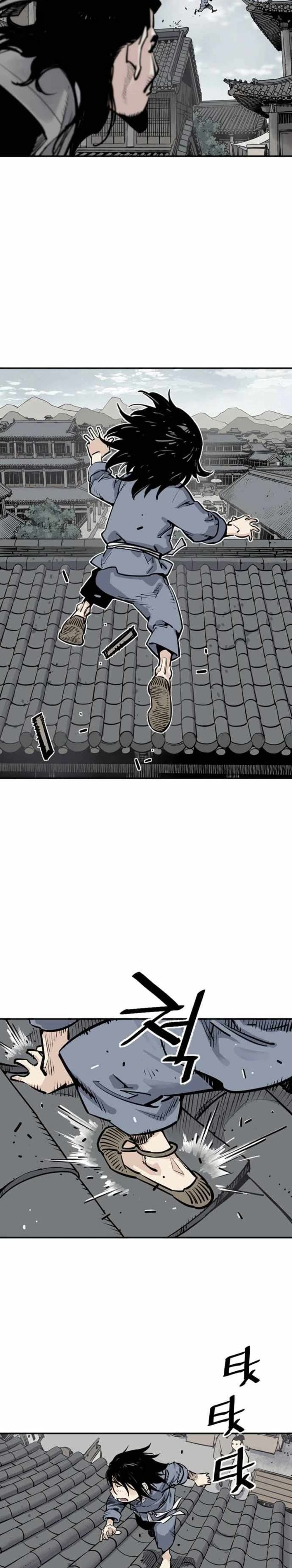 Death God 2-2