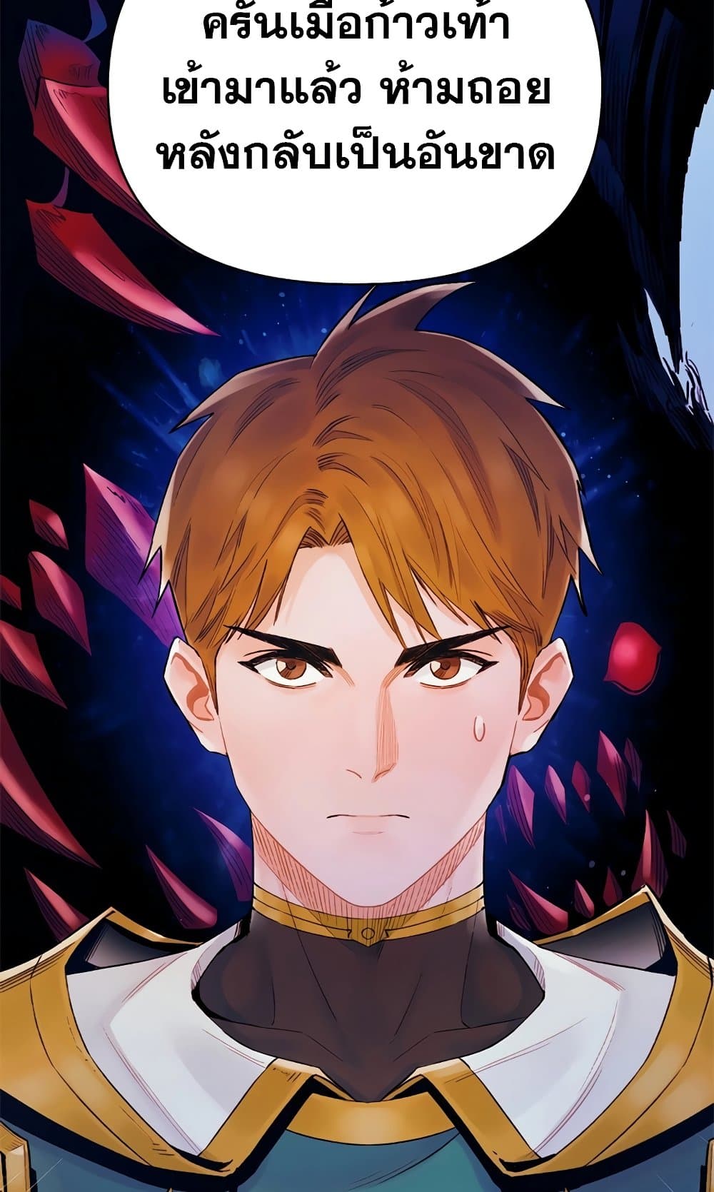 The Healing Priest of the Sun 48-48