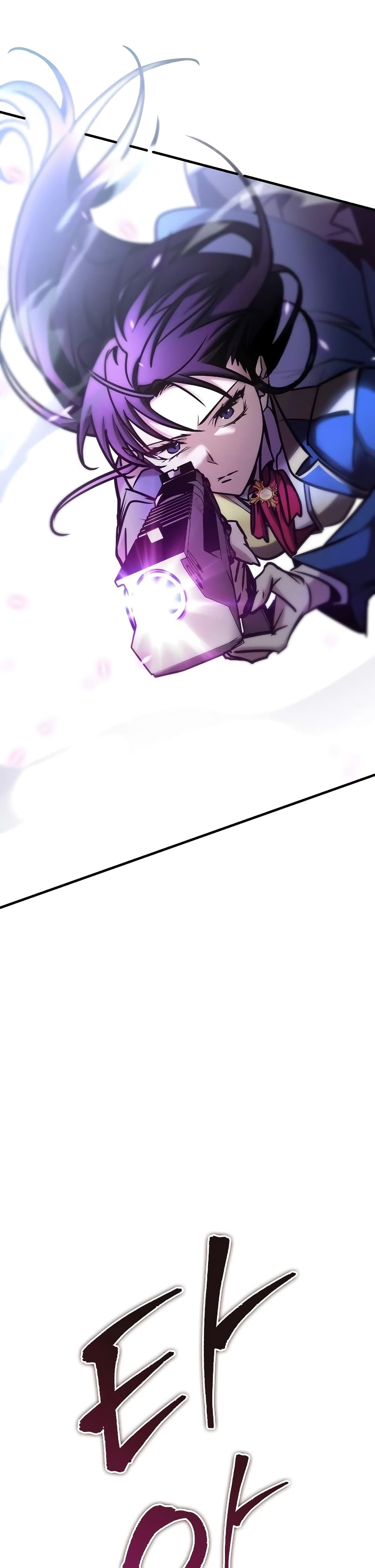 My Exclusive Tower Guide 19-19