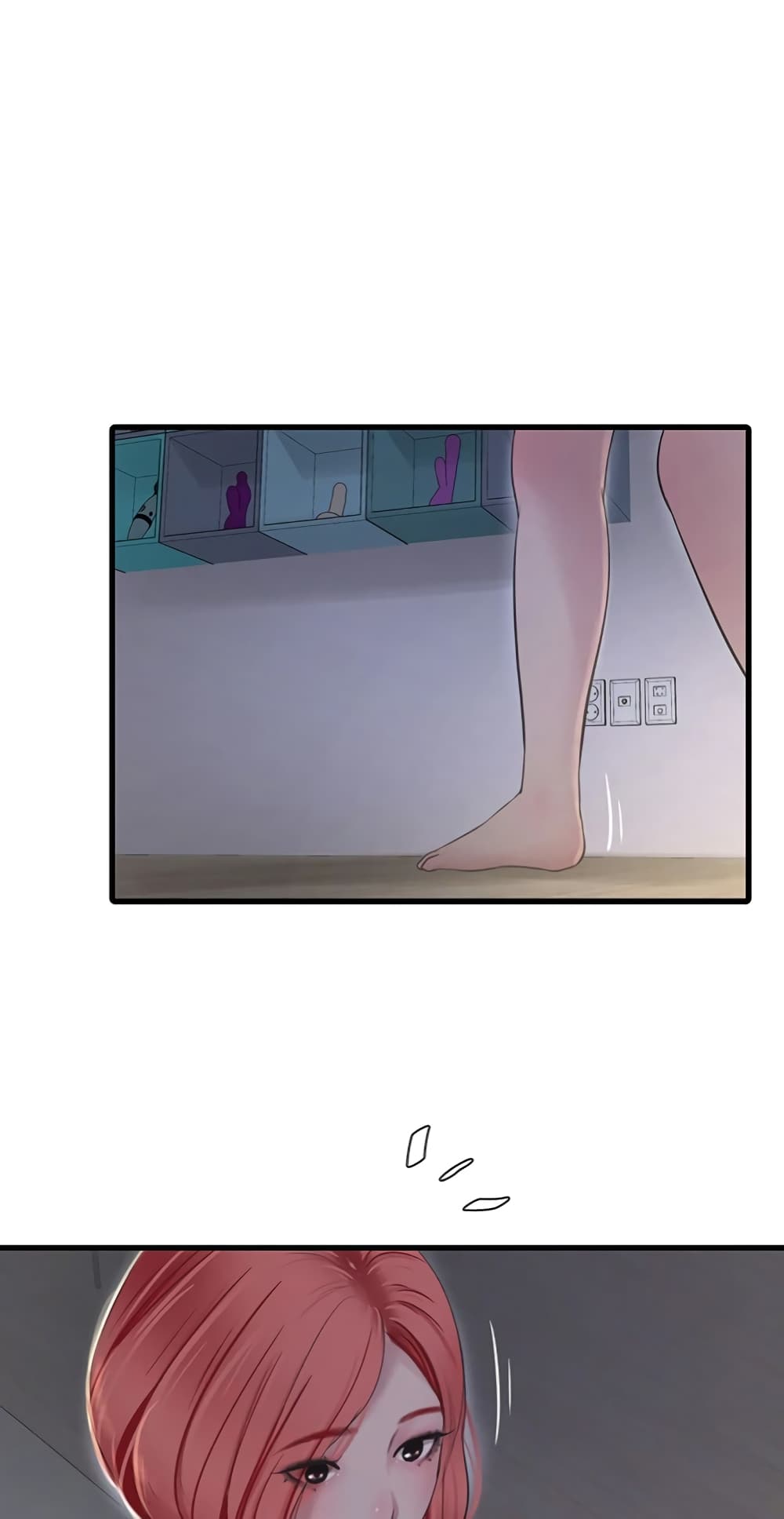 The Hole Diary 50-50