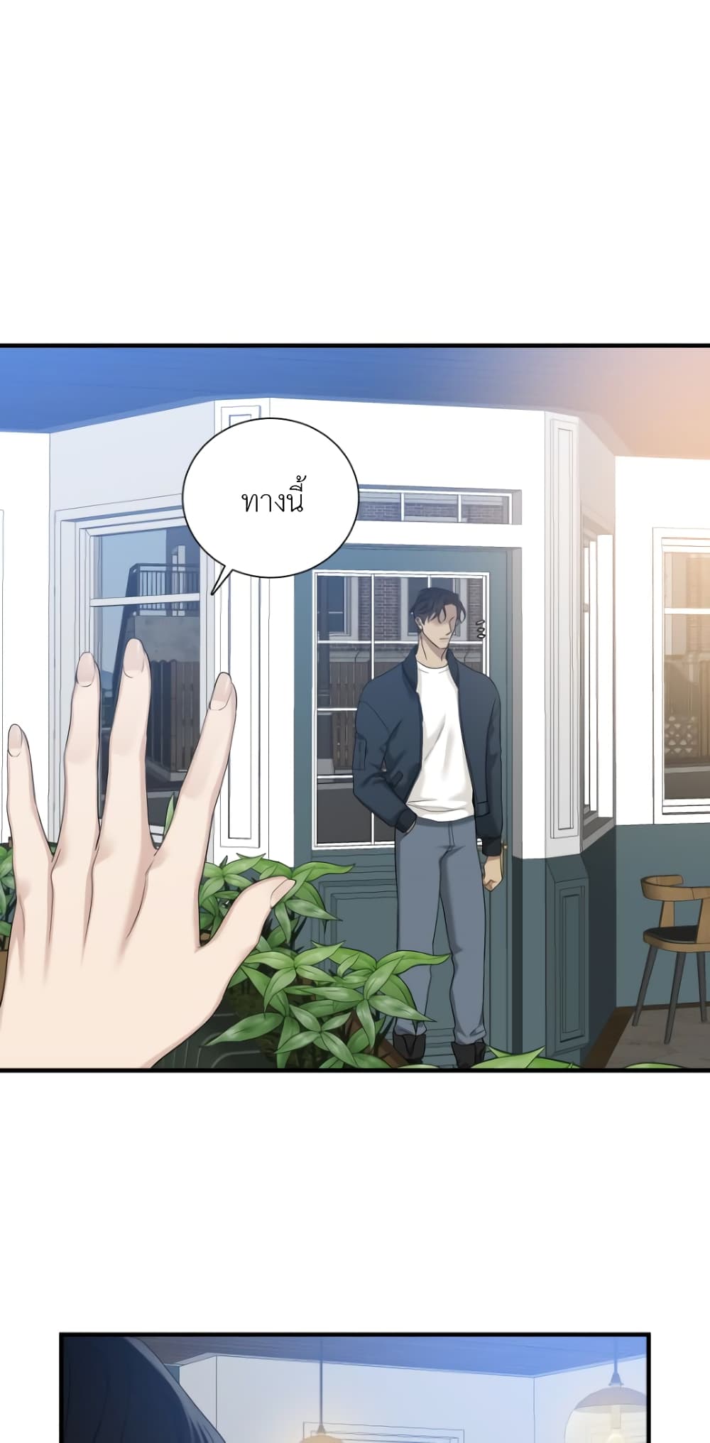 Dear. 00 2-2