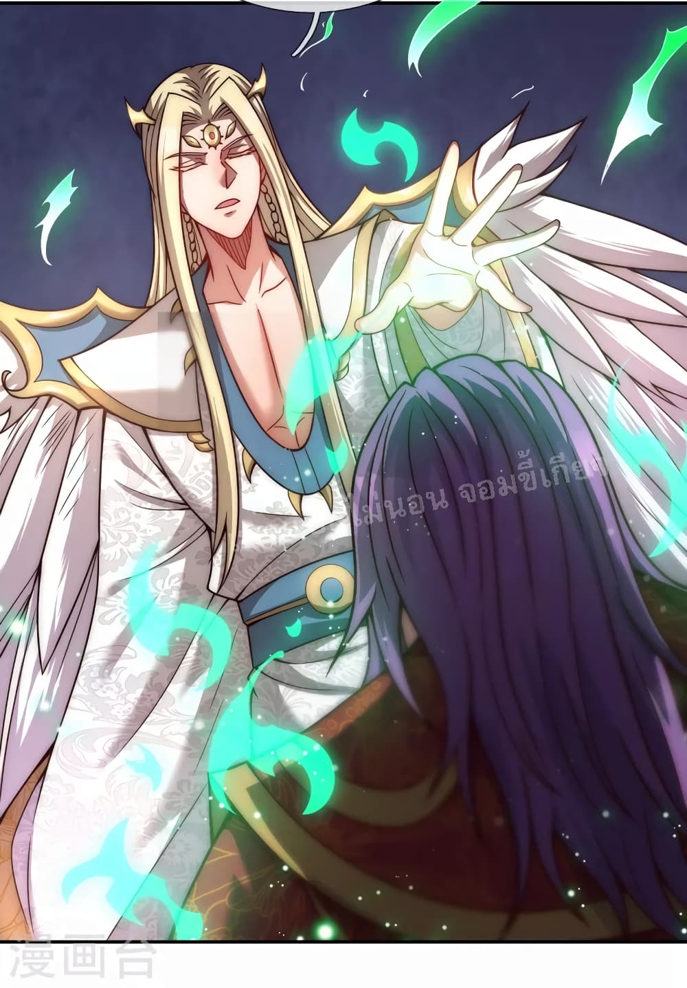 Returning to take revenge of the God Demon King 8-8