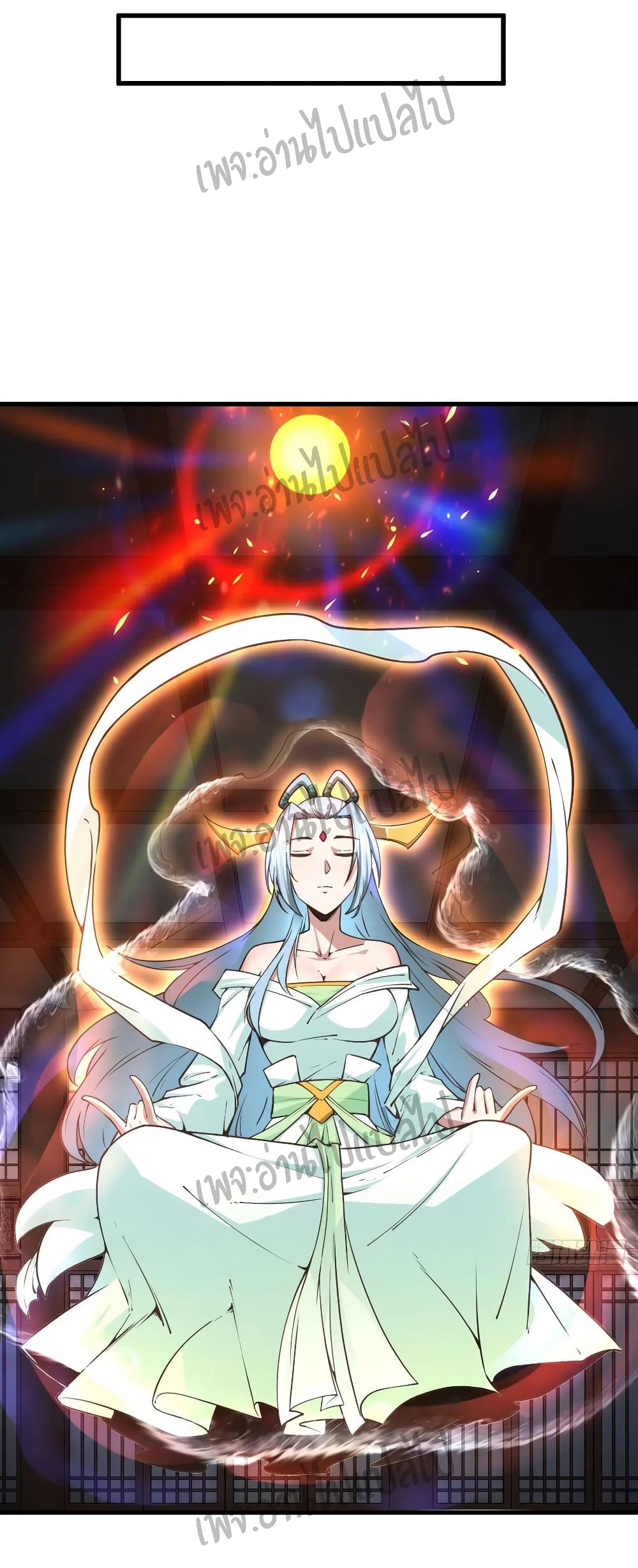 Super Harem Card 110-110