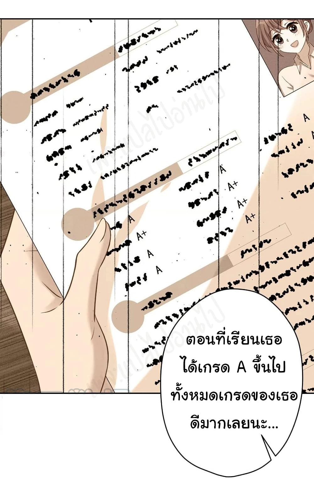 Lu Feng is the Best Son-in-law 129-129