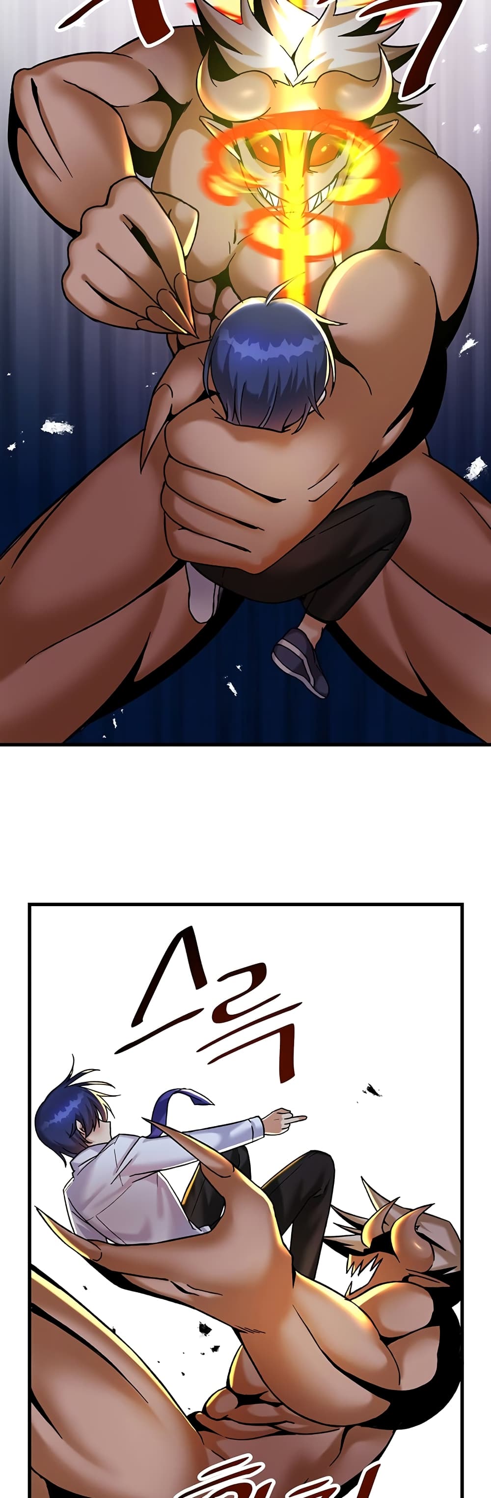 Trapped in the Academy’s Eroge 24-24