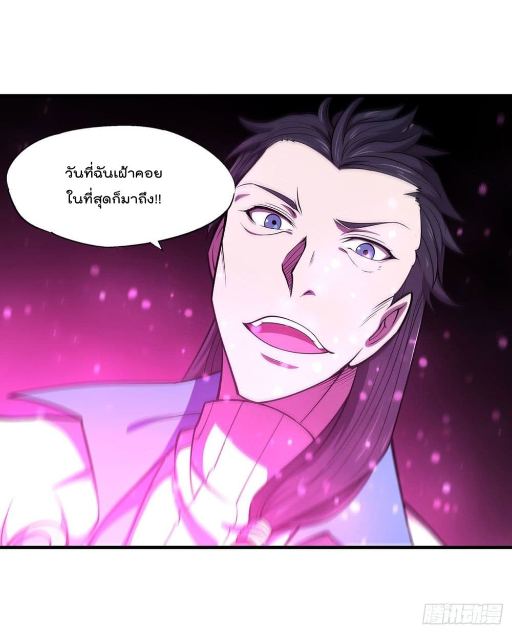 The Strongest Knight Become To Lolicon Vampire ผมคืออัศวินผู้แข็งแกร่งที่ถูกสาปให้กลายเป็นแวมไพร์โลลิ 154-154