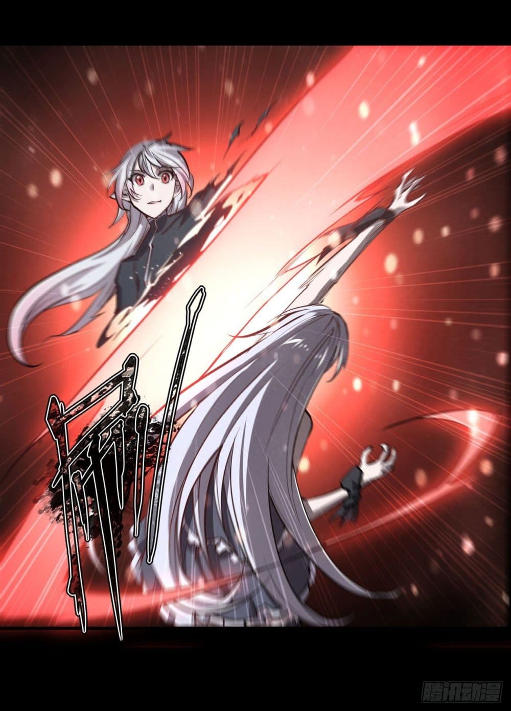The Strongest Knight Become To Lolicon Vampire ผมคืออัศวินผู้แข็งแกร่งที่ถูกสาปให้กลายเป็นแวมไพร์โลลิ 187-187