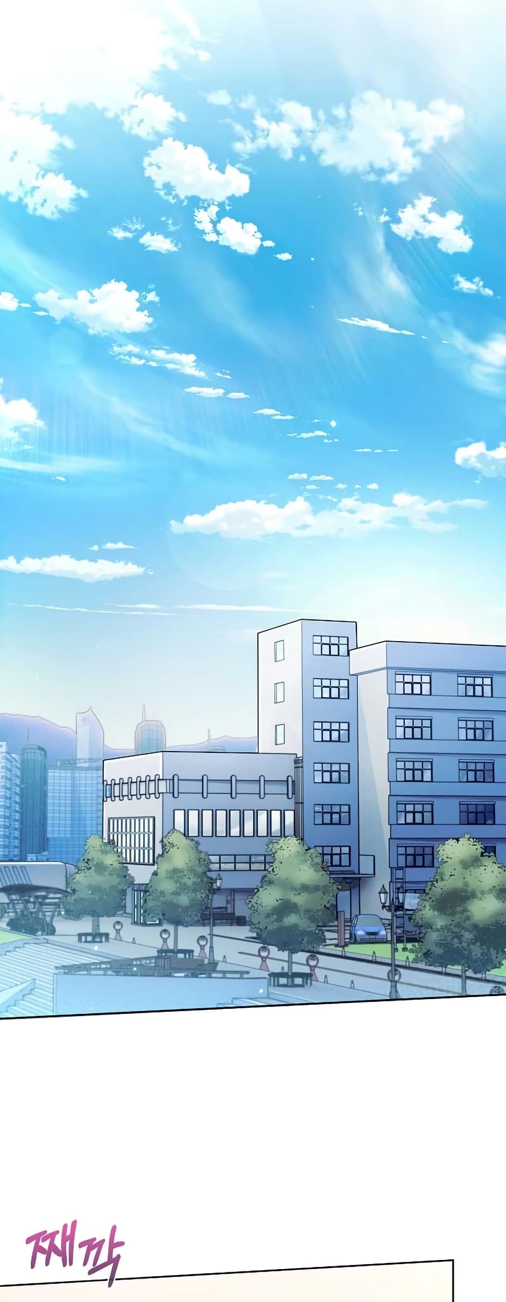 Level-Up Doctor 21-21