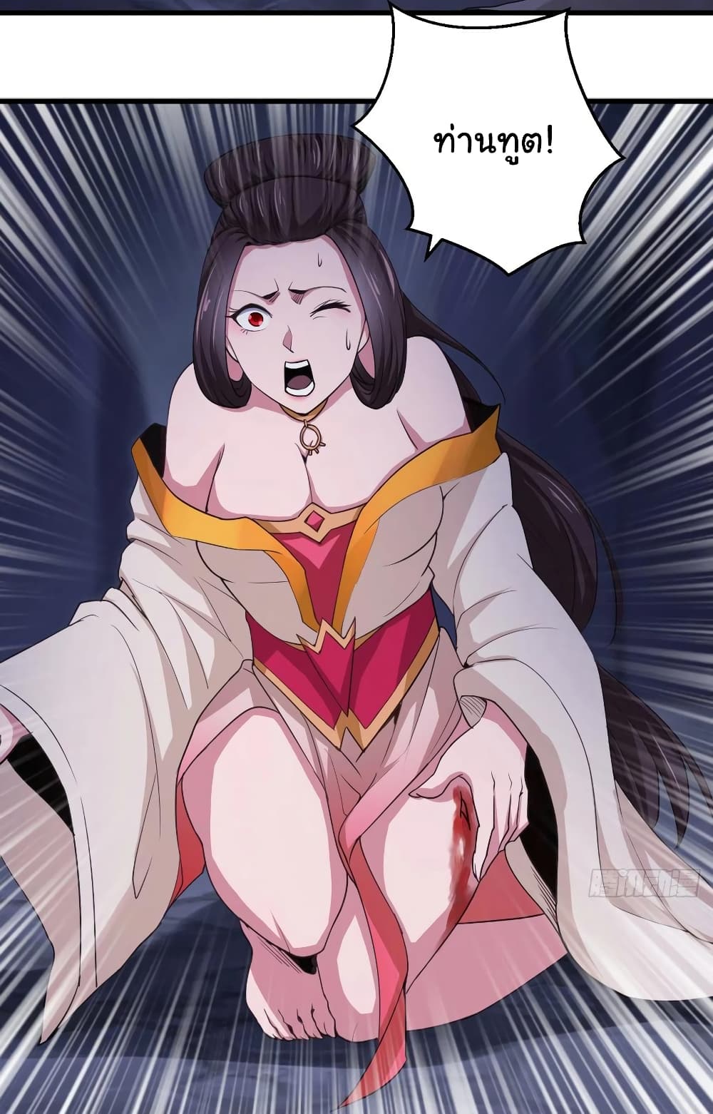 Super Harem Card 89-89