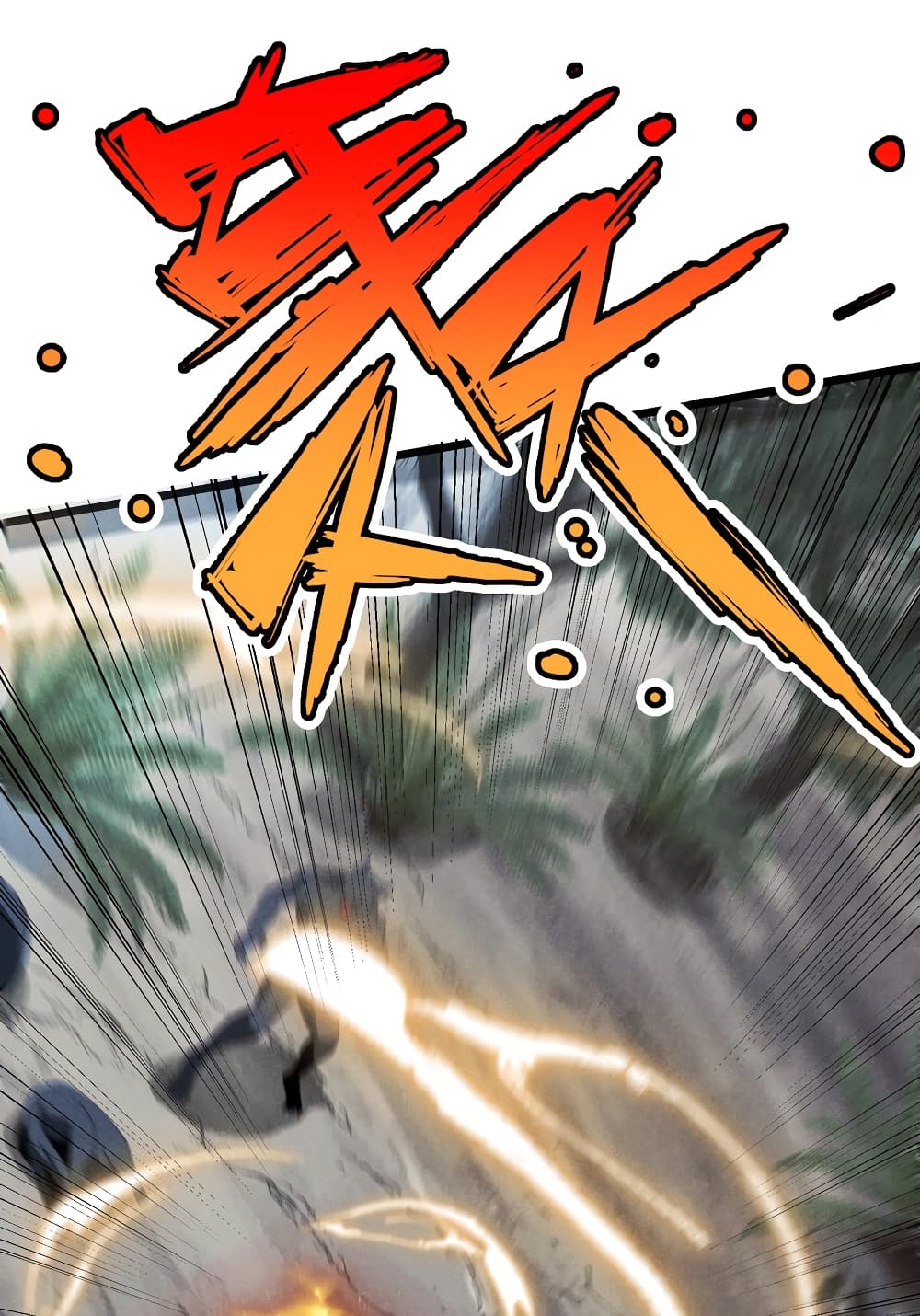 Young Master Villain Doesn't Want To Be Annihilated 89-89
