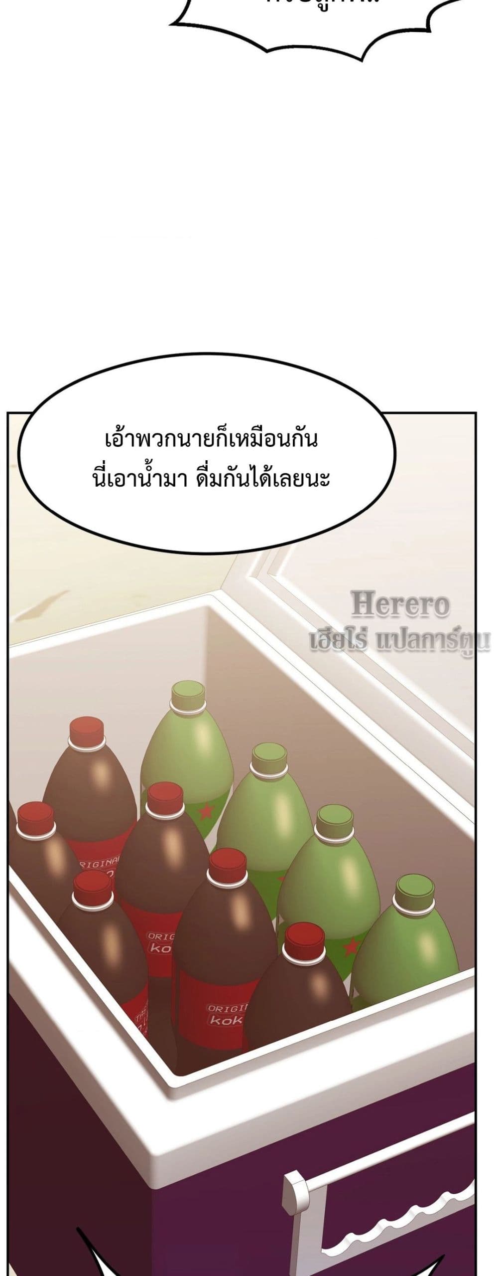 The Massage Club 13-13
