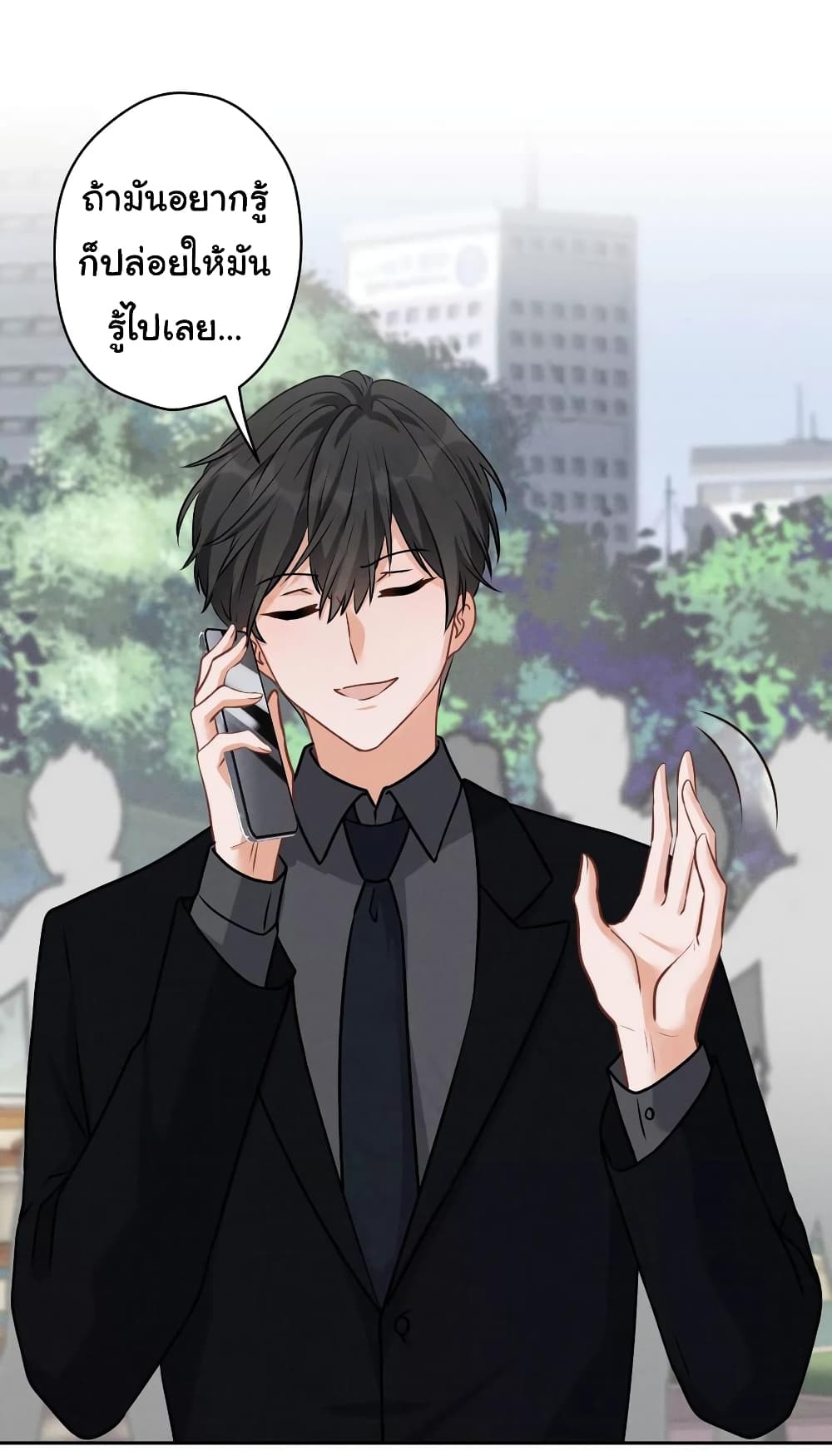 Lu Feng is the Best Son-in-law 141-141