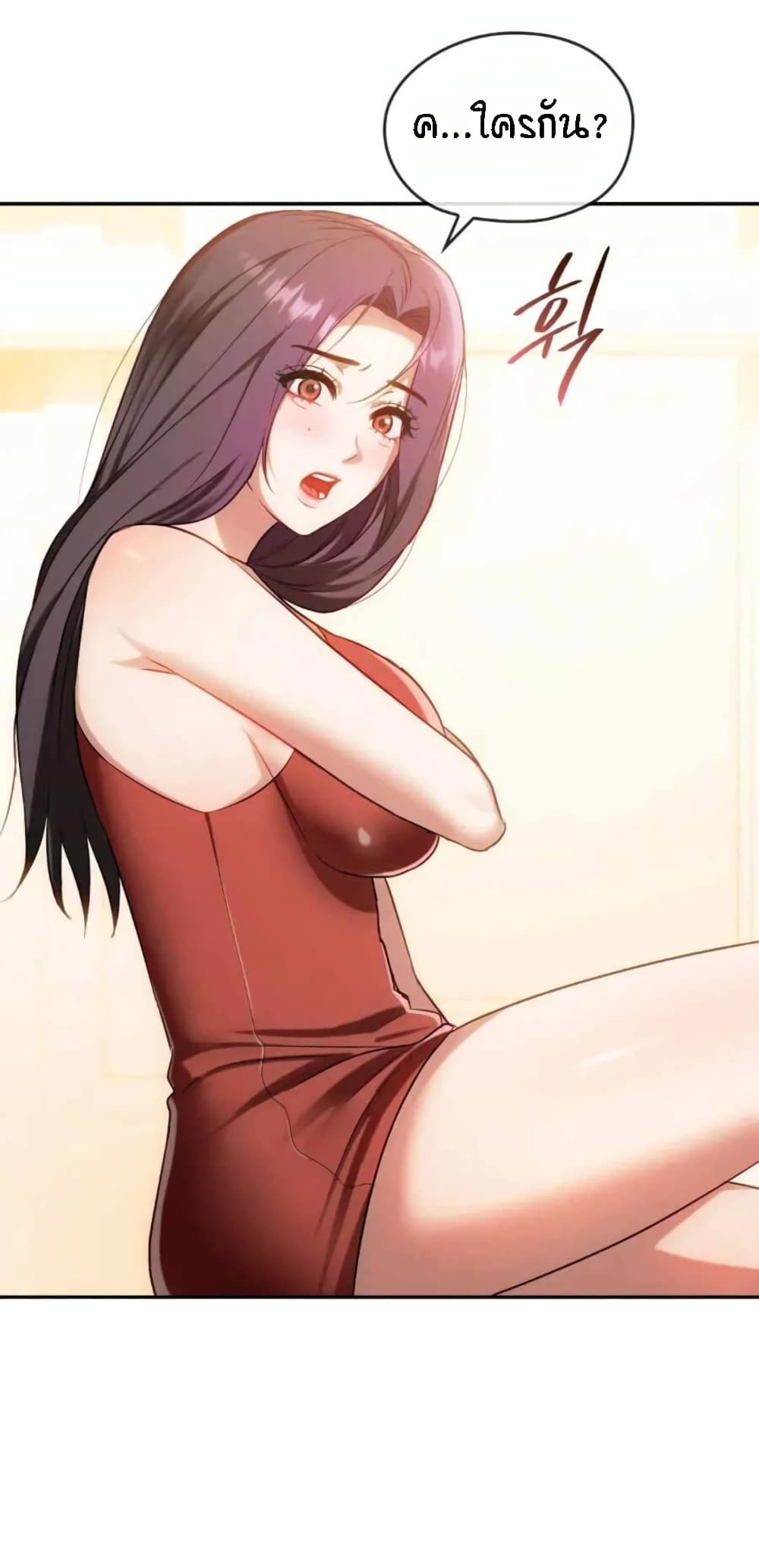 Seducing Mother 40-40