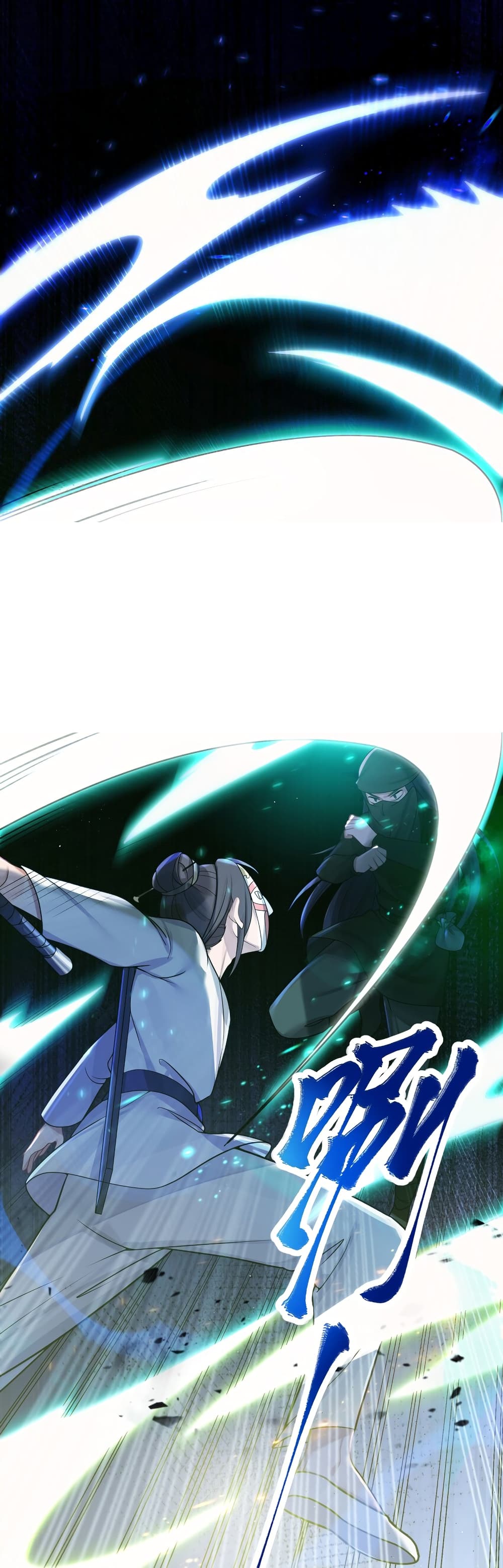 The Lady Is Actually the Future Tyrant and Empress 22-22