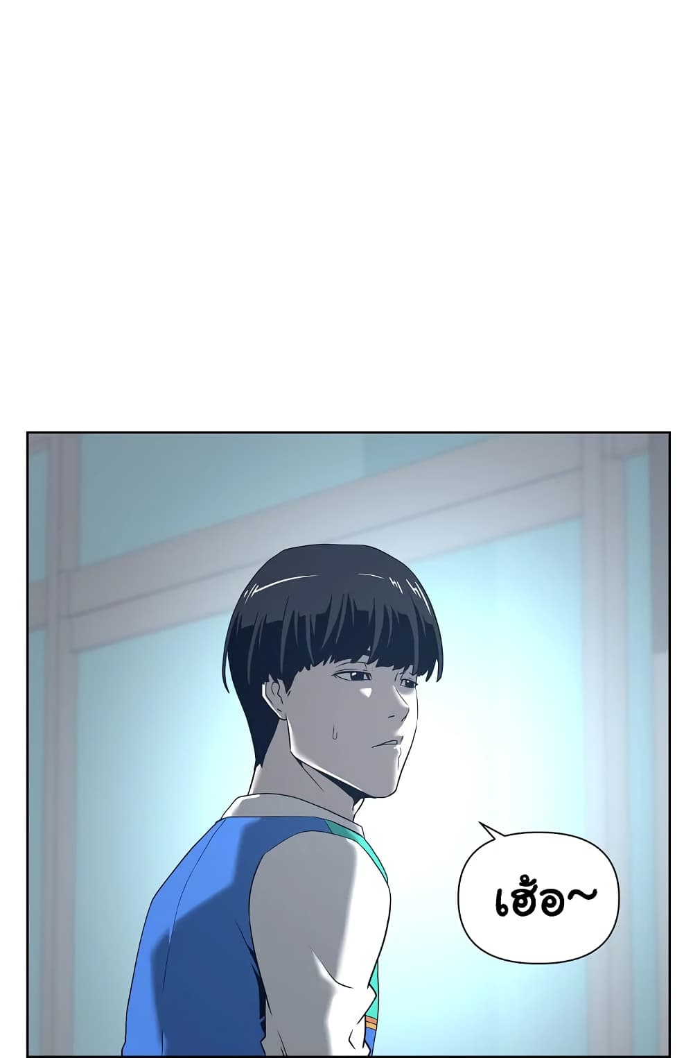 Superhuman 1-1
