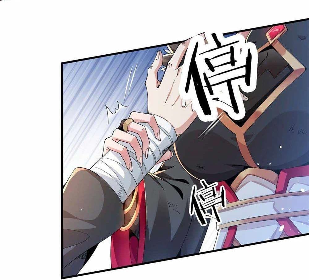 Without A Daoist Partner, I Will Die 1-1