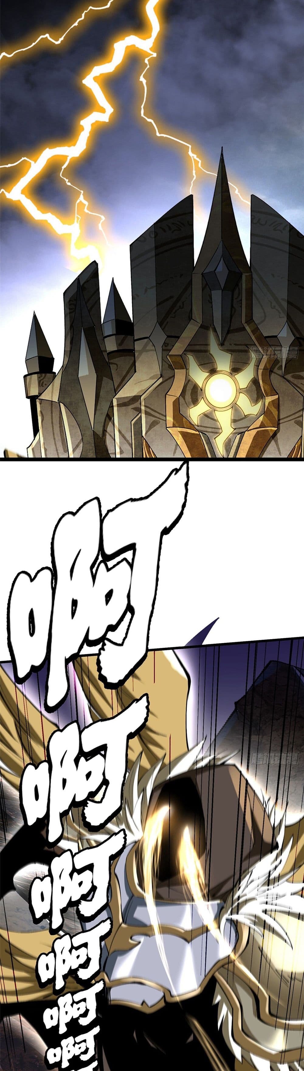 I Really Don't Want to Learn Forbidden Spells 9-9