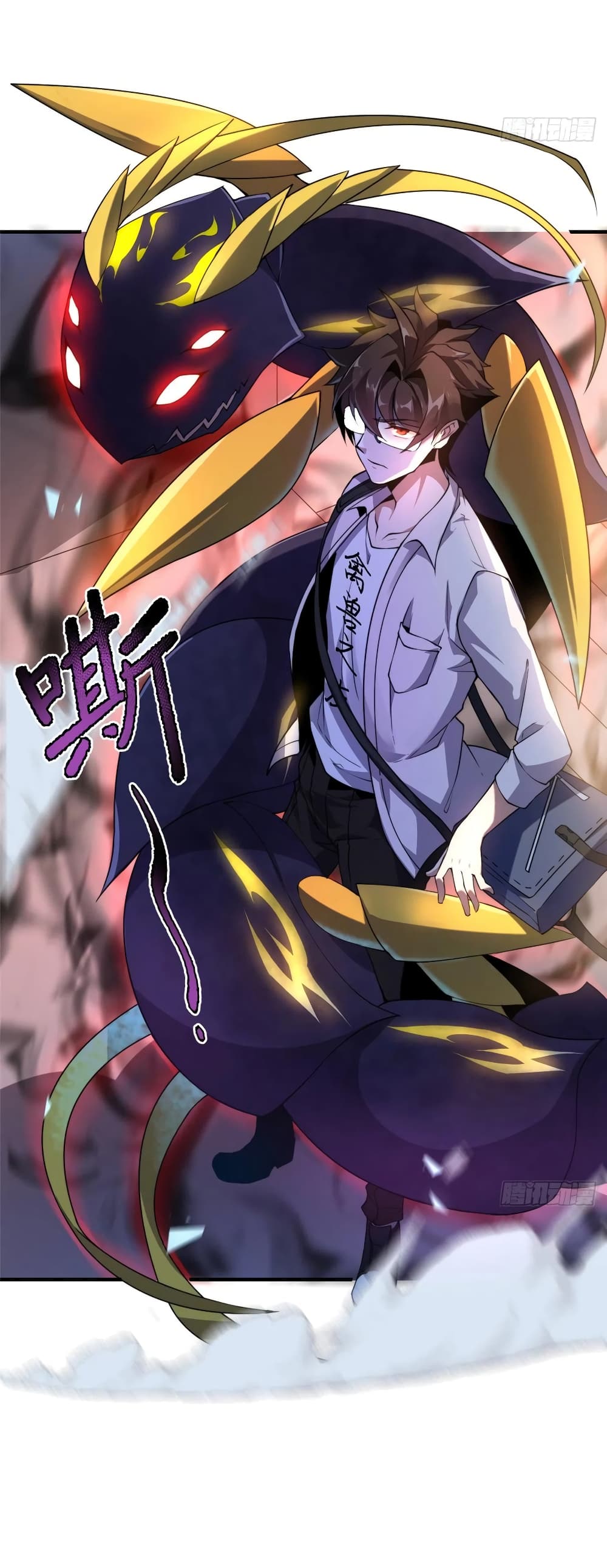 Monster Pet Evolution 42-42