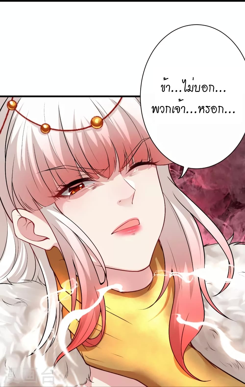 Against the Gods อสูรพลิกฟ้า 500-500