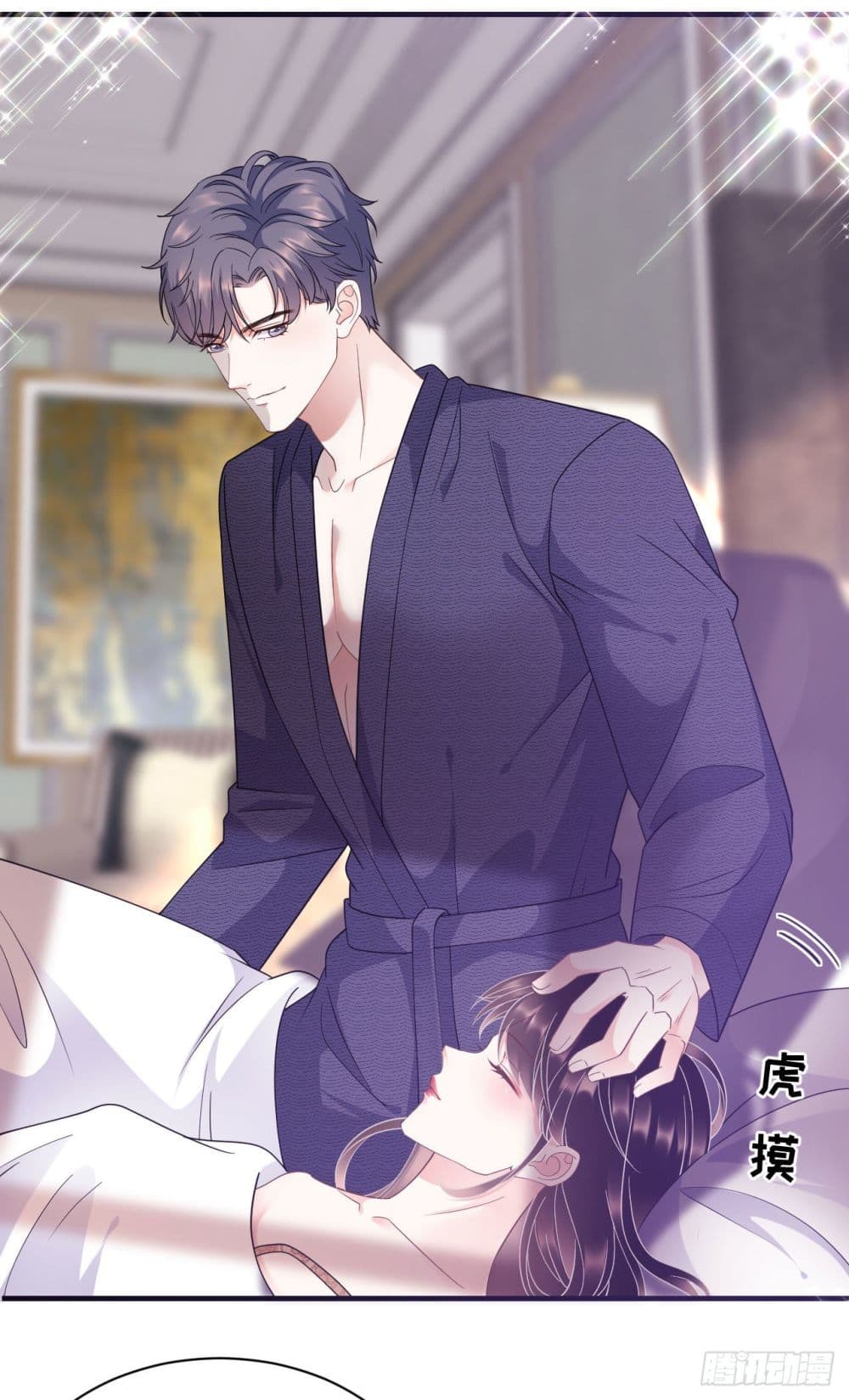 What Can the Eldest Lady Have คุณหนูใหญ่ ทำไมคุณร้ายอย่างนี้ 21-21