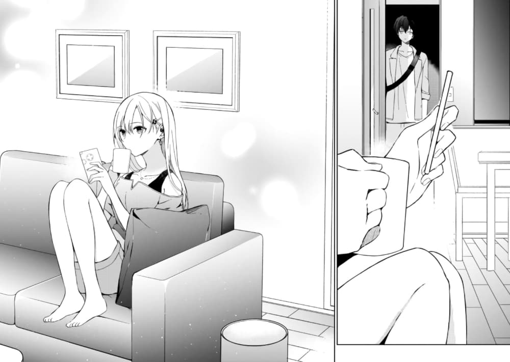 Gimai seikatsu 2-2