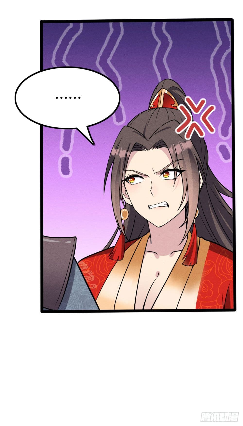 Fellow Taoist, Please Calm Down 6-6