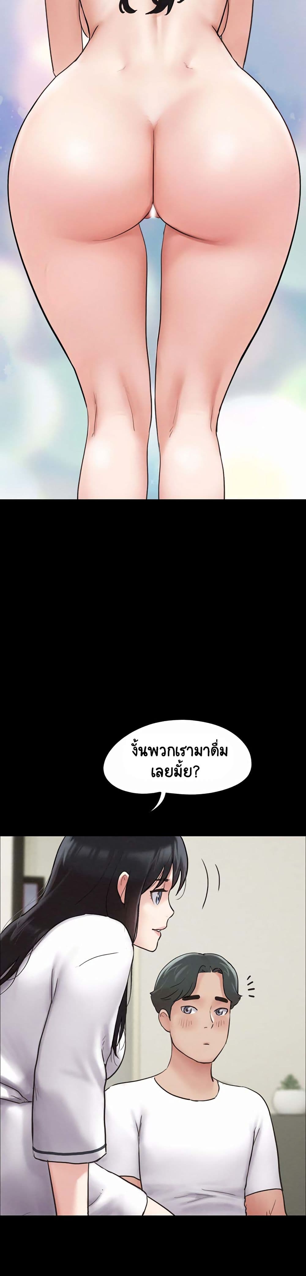 Soeun 2-2