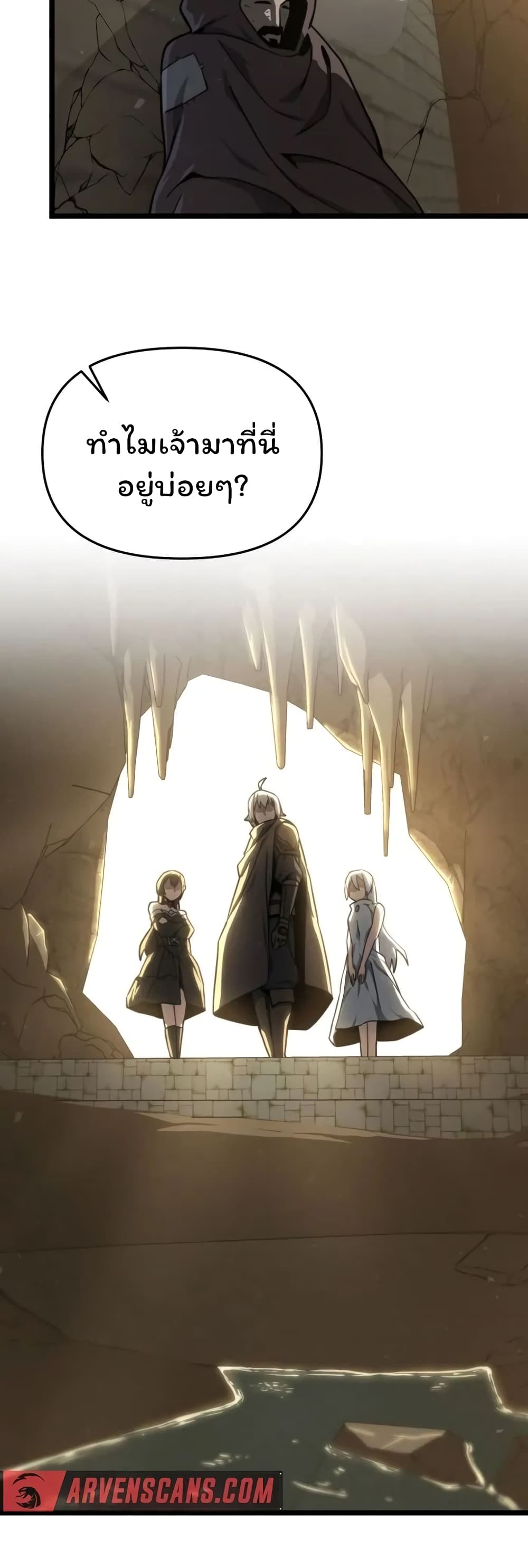 Damn Demonic Swords 15-15