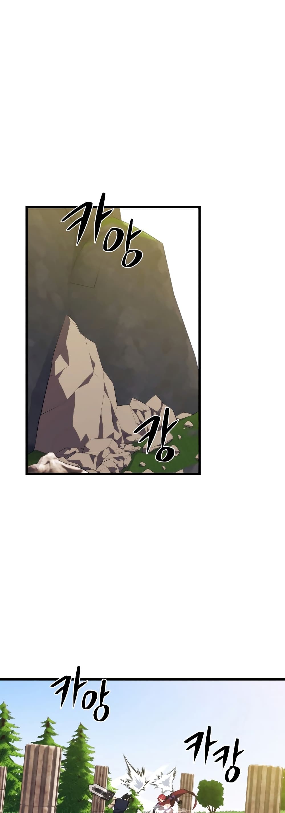Seoul Station Necromancer 31-31