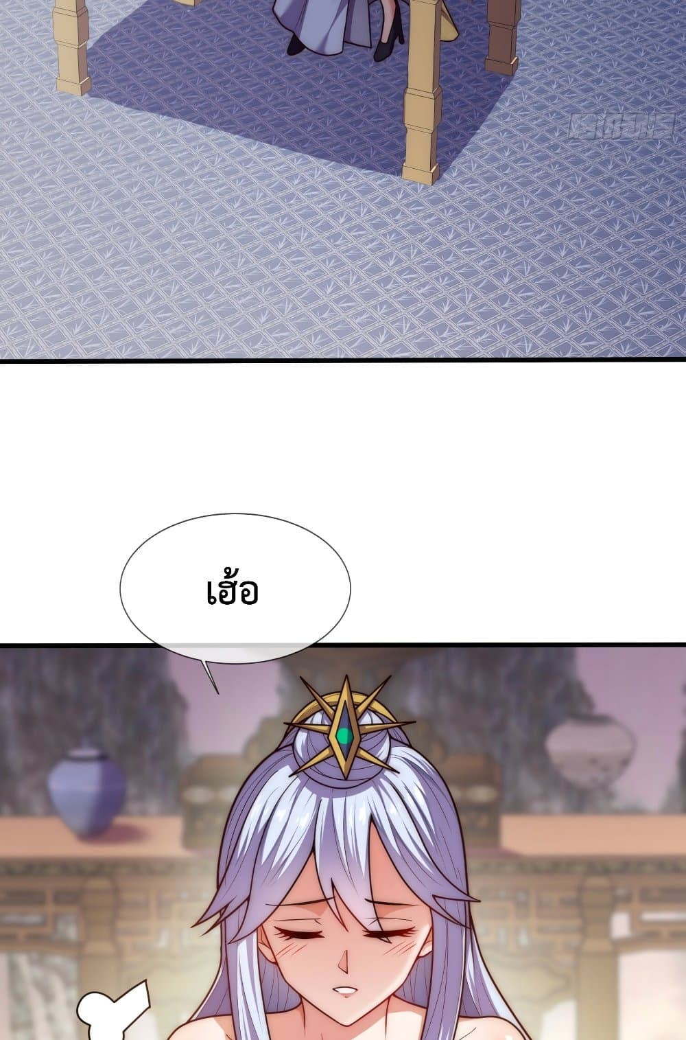 Become A Master Not Too Long But Got Summon Suddenly 22-22