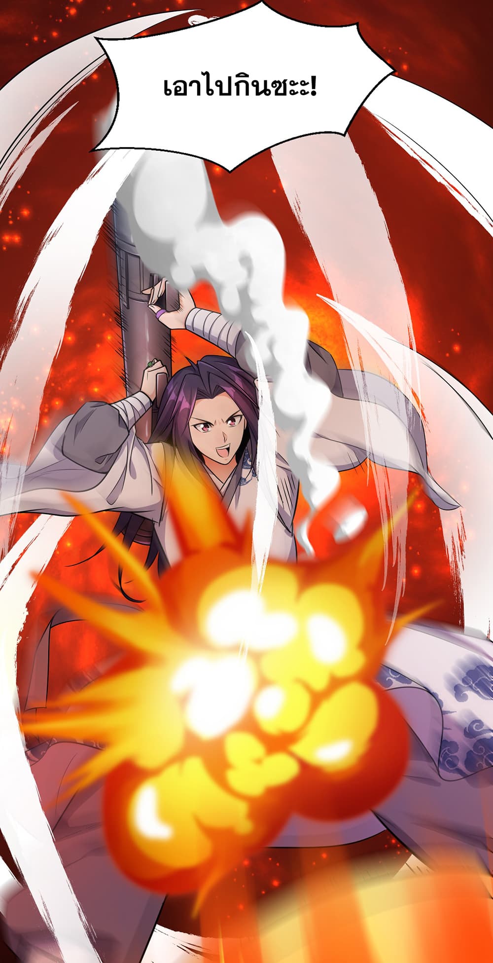 I Just Need to Pick Up a Female Disciple 8-8