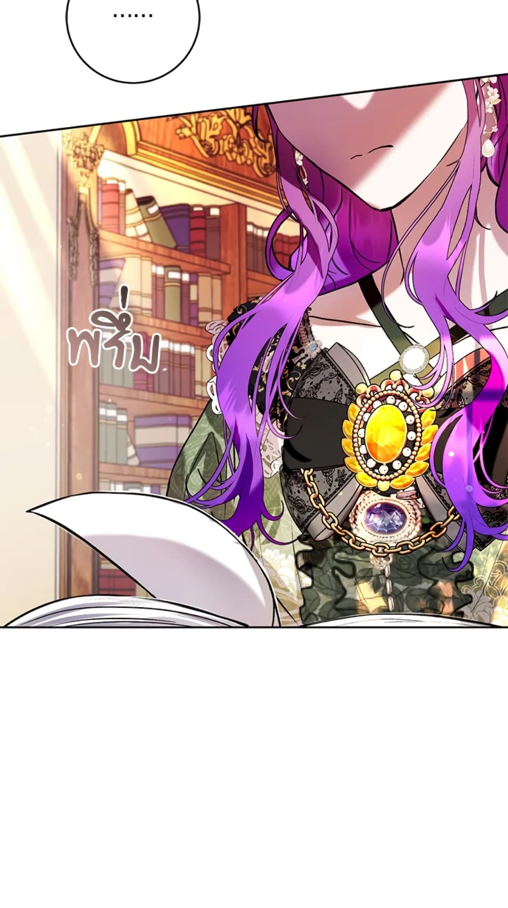 What’s Wrong With Being the Villainess 19-19