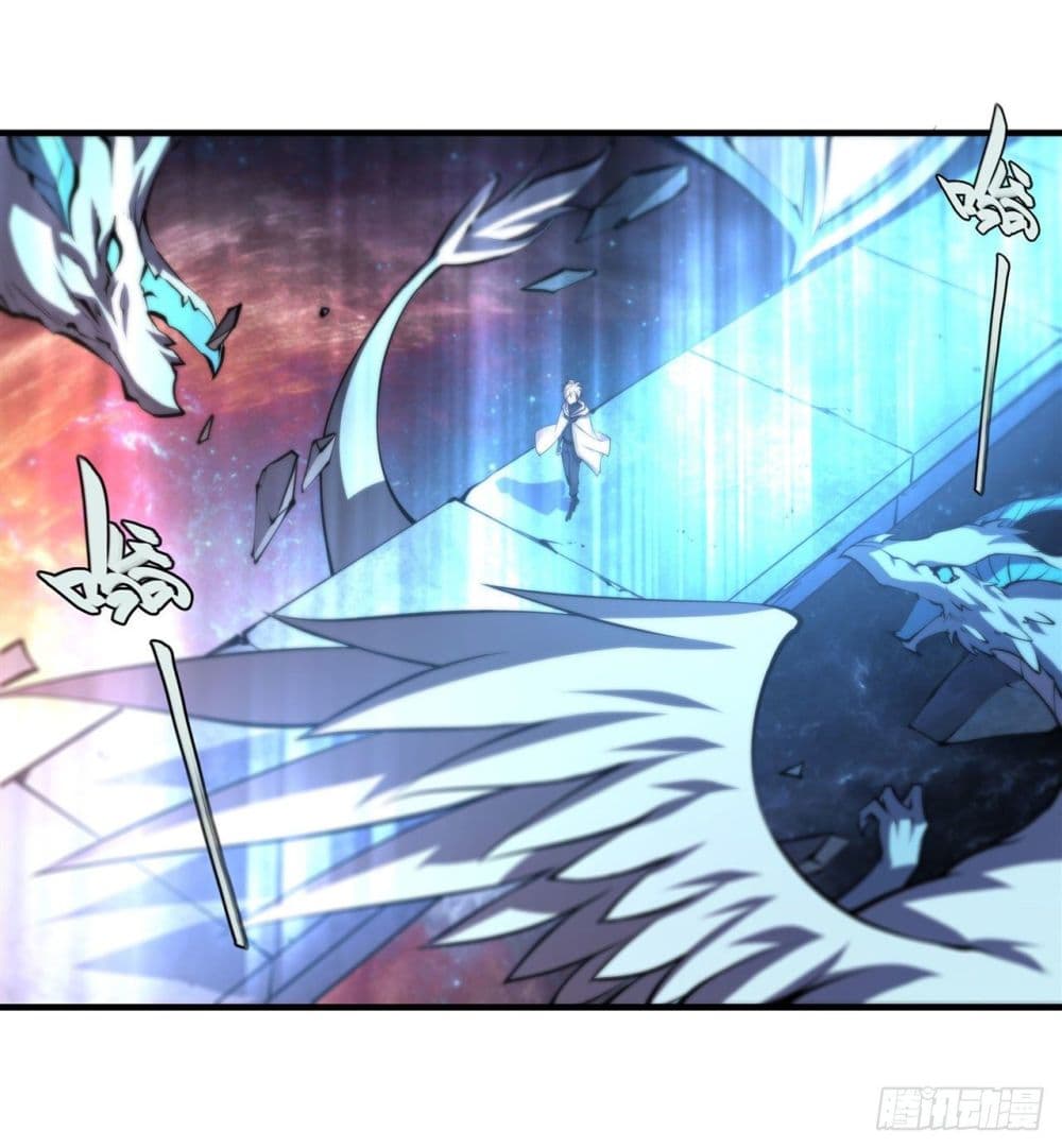 The Strongest Knight Become To Lolicon Vampire ผมคืออัศวินผู้แข็งแกร่งที่ถูกสาปให้กลายเป็นแวมไพร์โลลิ 209-209
