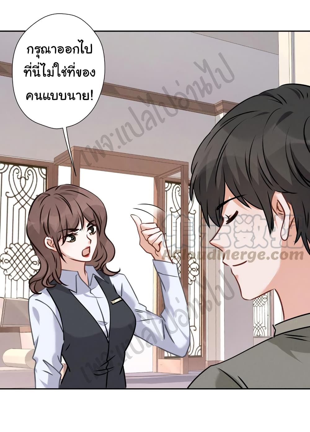 Lu Feng is the Best Son-in-law 91-91