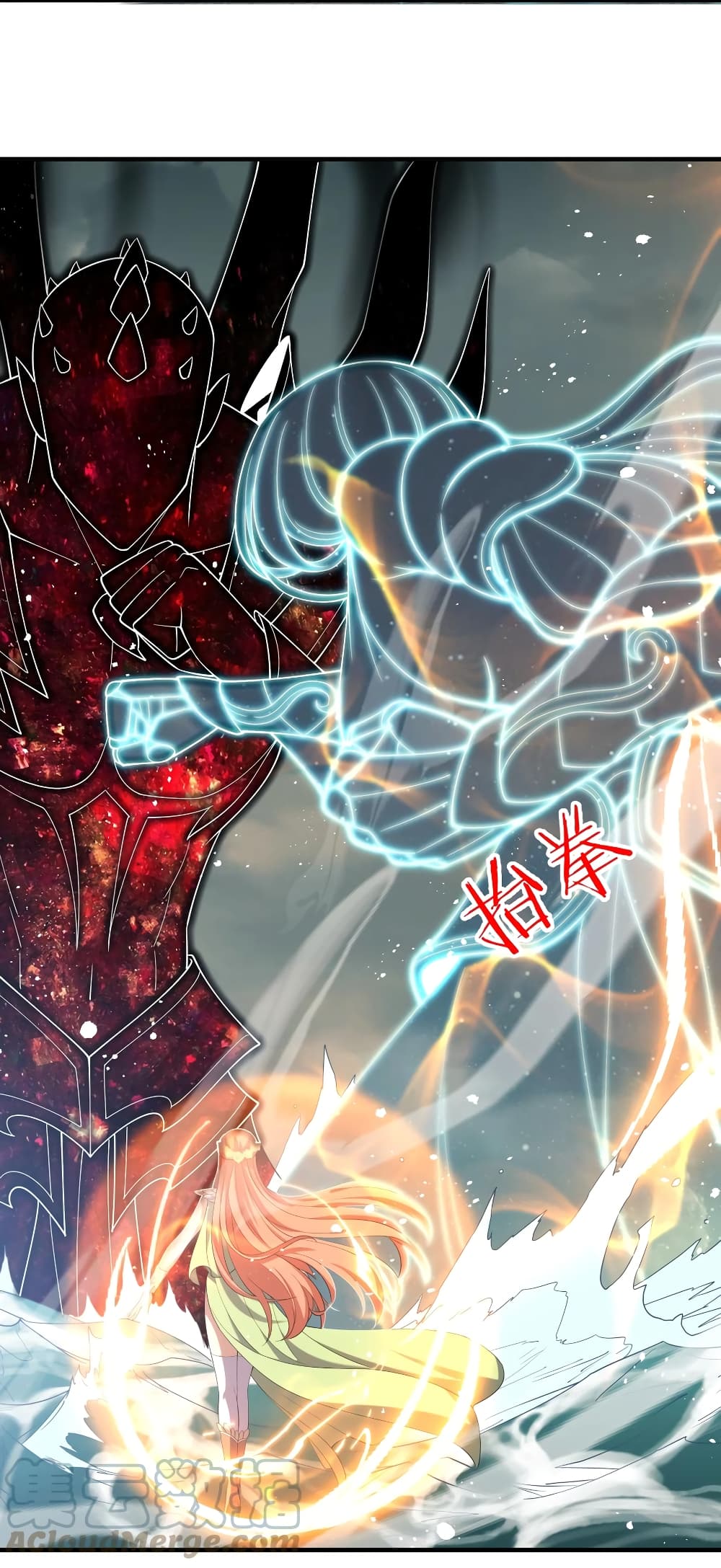 Young Master Villain Doesn't Want To Be Annihilated 41-41