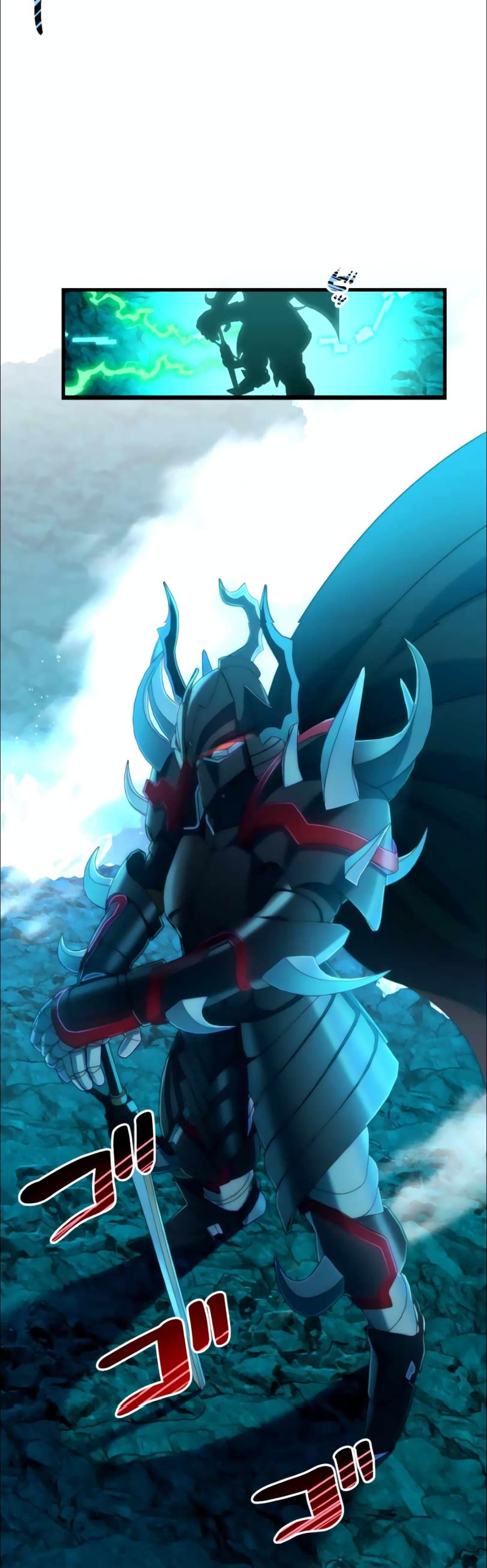 I Became an S-Rank Hunter with the Demon Lord App 21-21