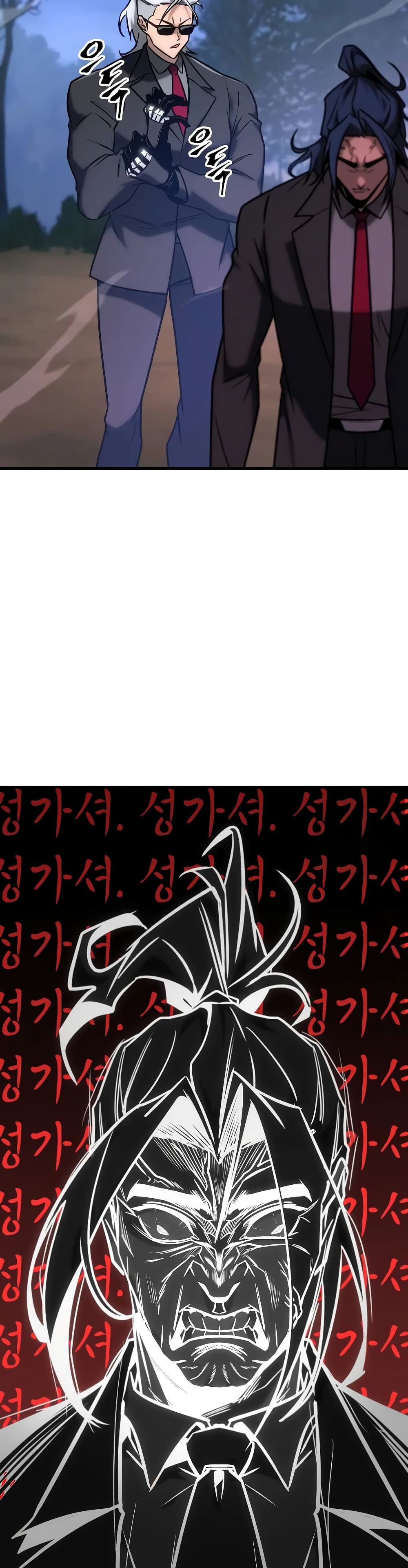 My Exclusive Tower Guide 22-22